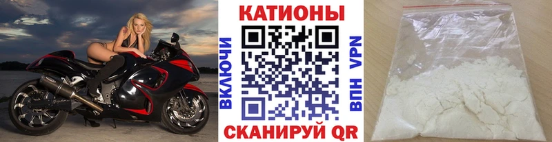 Купить закладку APVP  КОКАИН  Мефедрон  ГАШ  Пикалёво