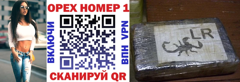 Кокаин VHQ  Купить закладки  Пикалёво 