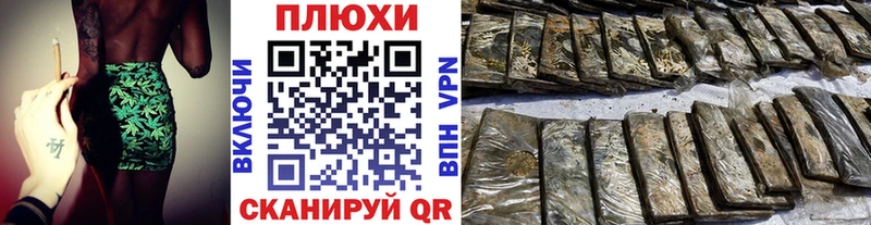 Купить закладки  Пикалёво  ГАШИШ гашик 