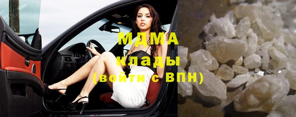 spice Касимов