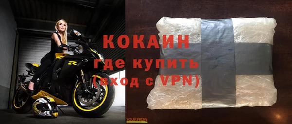 героин Чекалин