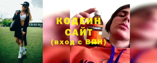 а пвп мука Карталы