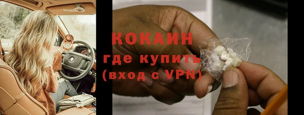 а пвп мука Карталы