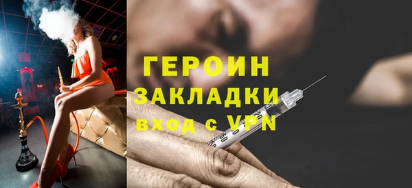 spice Касимов