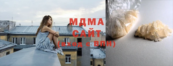 а пвп мука Карталы