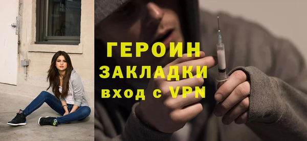 а пвп мука Карталы