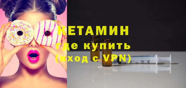 а пвп мука Карталы