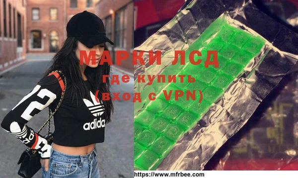 spice Касимов