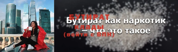 spice Касимов