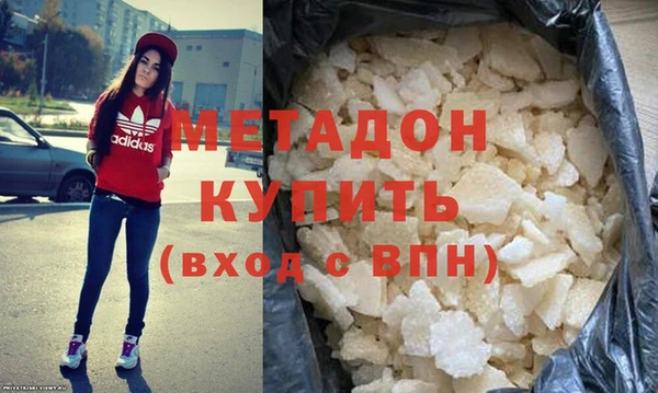 ешки Чердынь