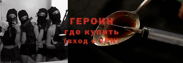 мефедрон мука Карпинск