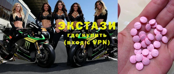 мяу мяу мука Киреевск