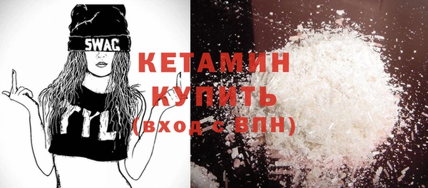 мефедрон мука Карпинск