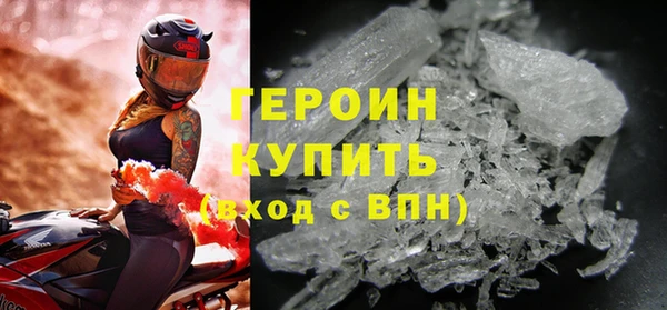 spice Касимов