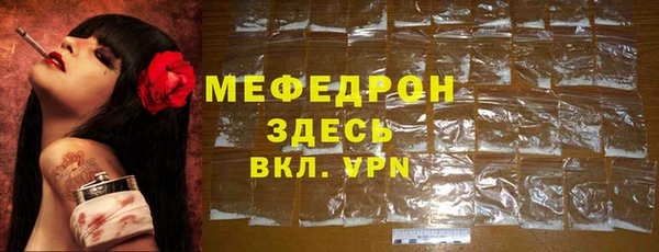 spice Касимов