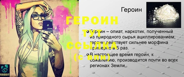 а пвп мука Карталы