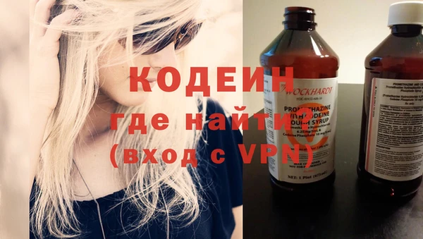 мефедрон мука Карпинск