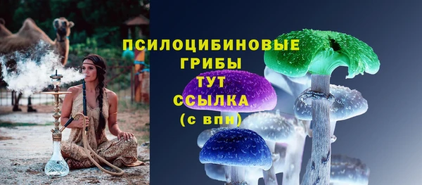 мефедрон мука Карпинск