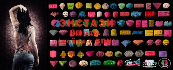 spice Касимов