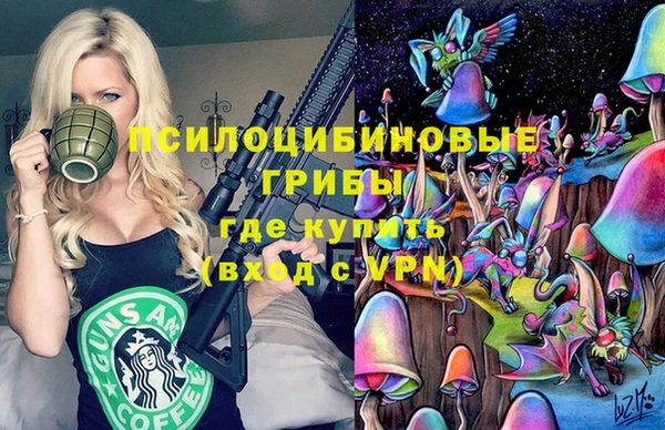 мефедрон мука Карпинск
