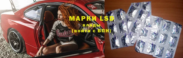 spice Касимов