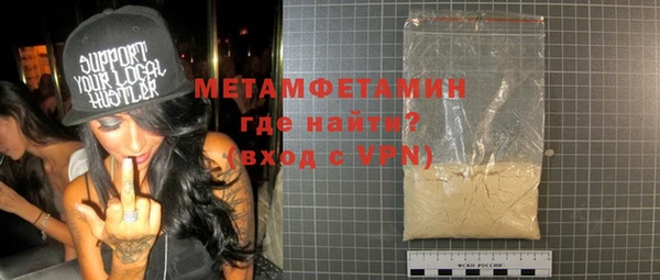 а пвп мука Карталы