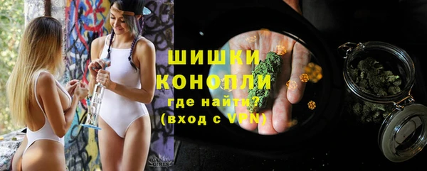 мефедрон мука Карпинск
